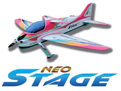 フライトホビー製NEO STAGE塗装済み完成機