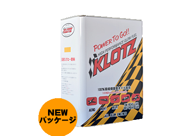 クロッツ グロー燃料 ニトロ25% クロッツ グロー燃料 ニトロ25%｜Yahoo!フリマ（旧PayPayフリマ）