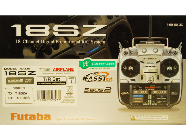 FUTABA 18SZ 飛行機用T/Rセット(R7003SB)【初売り】