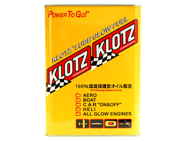 NEWタイプ クロッツ グロー燃料 ニトロ20% NEWタイプ クロッツ グロー燃料 ニトロ20%｜Yahoo!フリマ（旧