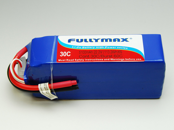 FULLYMAX 5100mAh LiPoバッテリー 6S FULLYMAX製 6S 22.2V 5100mAh 30C （予約受付中）