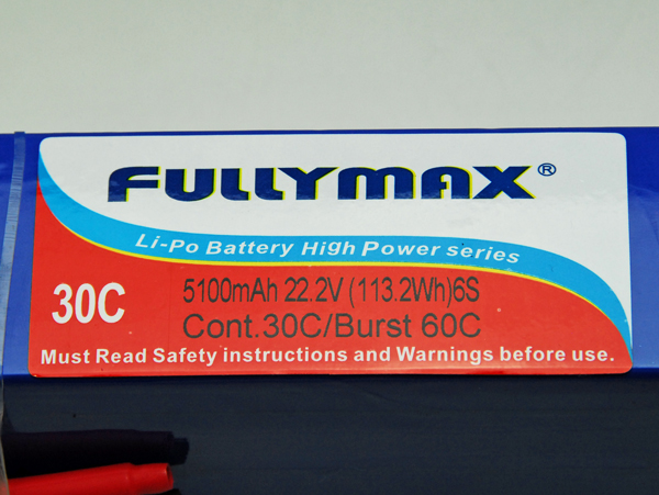 FULLYMAX製 6S 22.2V 5100mAh 30C （予約受付中）