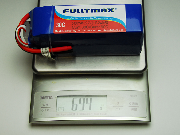 FULLYMAX 5100mAh LiPoバッテリー 6S FULLYMAX製 6S 22.2V 5100mAh 30C （予約受付中）